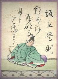'031の画像